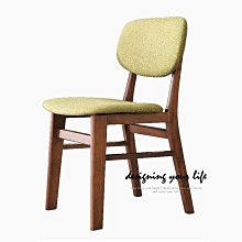 【設計私生活】羅曼綠布面餐椅(部份地區免運費)123A