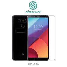 --庫米--NILLKIN LG G6 Amazing Super H+Pro 玻璃貼 9H 超薄 0.15mm 鋼化膜