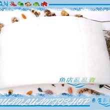 【魚店亂亂賣】LUANFISHOP寬型過濾白棉44×23cm(外掛.圓筒.上部滴流.底部過濾皆適用)