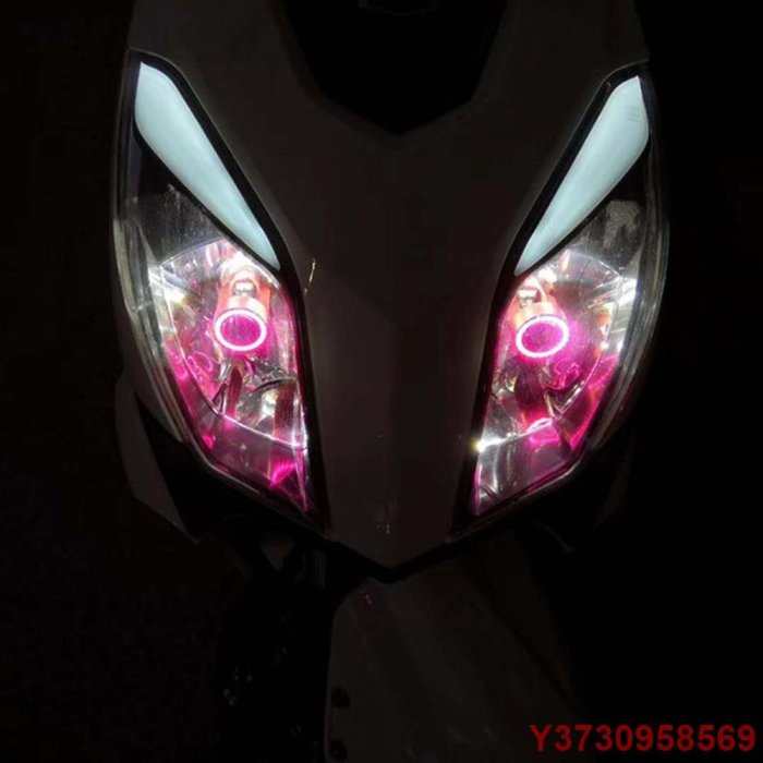 美琪百貨屋【來購】Motoled 天使光圈 超亮 H4 LED 大燈 車燈 風扇款 H4 HS1 直上型頭燈 前置風扇