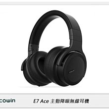 ☆閃新☆Cowin E7 Ace 主動降噪 無線 藍芽 耳機 耳罩式(公司貨)