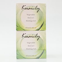 『山姆百貨』KUAICLY 快可麗 乙級 丙級 美容考試用 深層去角質霜 80ml 臉部去角質