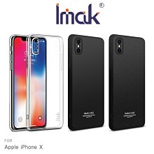 售完不補!強尼拍賣~Imak Apple iPhone X 羽翼 Pro+ 保護殼 手機殼