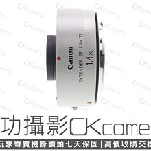 成功攝影 Canon Extender EF 1.4x III 中古二手 原廠增距鏡 1.4倍鏡 三代 1.4X鏡 飛羽攝影 保固七天 增倍 1.4xIII