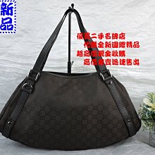 ☆優買二手名牌店☆ GUCCI 293578 深咖啡 皮革 防水布 肩背包 購物包 托特包 小款 變形蟲包 全新商品