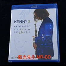 [藍光BD] - 肯尼吉 : 拉丁羅曼史 海灣音樂會實況 Kenny G : An Evening of Rhythm & Romance
