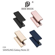 強尼拍賣~DUX DUCIS SAMSUNG Note 20、Note 20 Ultra SKIN Pro 皮套