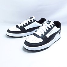 PUMA 39229017 Caven 2.0 男女款 休閒鞋 白x黑【iSport愛運動】