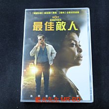 [DVD] - 最佳敵人 The Best Of Enemies ( 得利正版 )