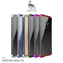 --庫米--LUPHIE SAMSUNG Galaxy S9 / S9+ 雙截龍保護殼 双色金屬框 手機殼 保護殼