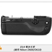 ☆閃新☆Pixel 品色 D14 電池手把 for Nikon D600/D610 (公司貨)