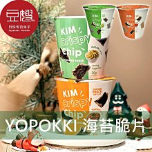 【豆嫂】韓國零食 YOPOKKI 海苔脆片(多口味)