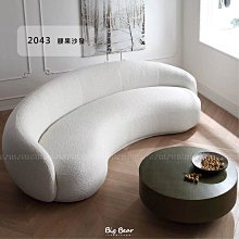 【大熊傢俱】STK 2043 腰果 沙發 現代沙發 回歸 意式 簡約 輕奢 羽絨沙發 超纖皮 真皮 皮沙發 可訂製