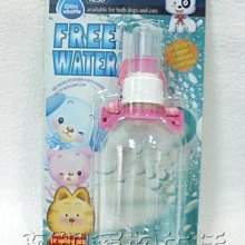 【阿肥寵物生活】禾其攜帶式飲水器H250／250cc