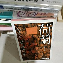 商品縮圖-3