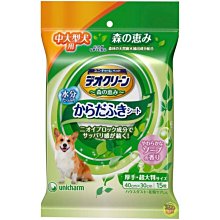 【JPGO】日本製 嬌聯 中大型犬 犬用濕紙巾 清潔濕巾 厚手超大判~15枚入 #887