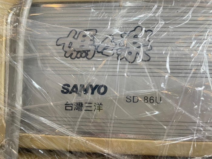 龍潭中古電器推薦 I2309-38 SANYO三洋7.5公斤不鏽鋼乾衣機 SD-80U 自動控溫裝置乾衣機