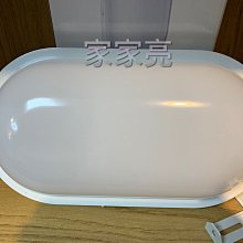 商品縮圖-6