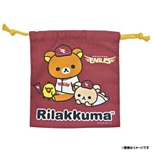 貳拾肆棒球-日本帶回日職棒東北樂天 X 拉拉熊Rilakkuma 聯名收納小物袋