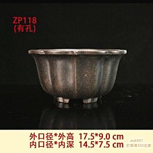 商品縮圖-7