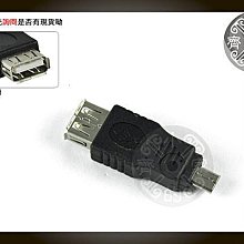 小齊的家 ViewSonic ViewPad 連接鍵盤滑鼠 隨身碟 適用 平板 智慧型手機 Micro USB OTG轉接頭