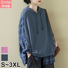 【V3446】SMILE-簡約美搭．撞色拼接格紋連帽長袖上衣