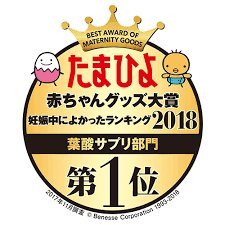 日本原裝 貝親 Pigeon 孕婦 懷孕 孕期營養補充錠 葉酸+鐵+貝類鈣+7種維他命B群 60粒 30日分 【全日空】