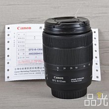 【品光數位】Canon EF-S 18-135mm F3.5-5.6 IS USM 旅遊鏡 公司貨#125772U