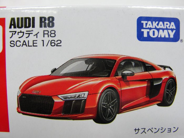 {育聖}TOMICA 多美小汽車 NO.039 AUDI 奧迪 R8 _TM039A3