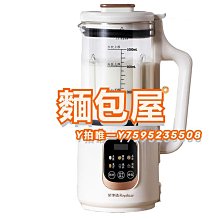 商品縮圖-4