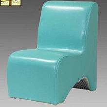 [家事達] TMT-HC-501 L型-皮面沙發椅-藍色 特價