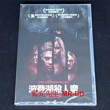 [藍光先生DVD] 波登湖殺人魔 Lake Bodom ( 采昌正版 )