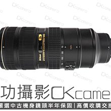 成功攝影 Nikon AF-S FX 70-200mm F2.8 G ED VR II 小黑六 中古二手 高畫質 銳利表現 望遠變焦鏡 恆定光圈 保固半年