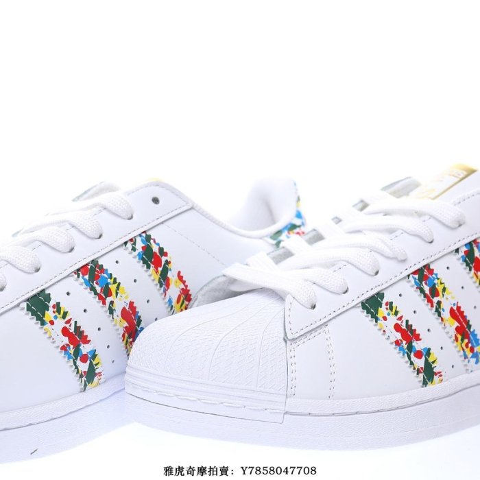 adidas Originals Superstar“白彩色塗鴉潑墨三杠”皮革　貝殼頭　滑板鞋　FX5540　男女鞋