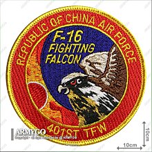 【ARMYGO】空軍401聯隊F-16戰隼戰機 機種章 (10公分款)