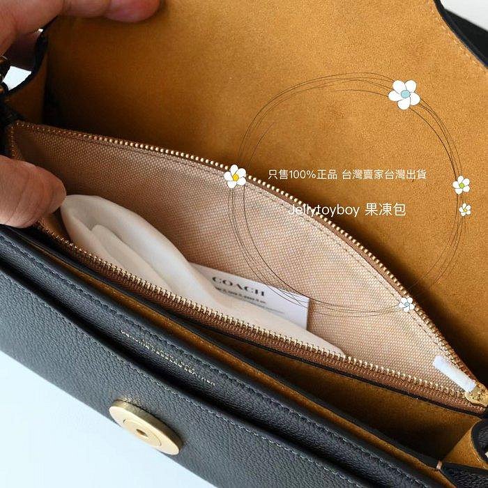 台灣現貨 COACH TABBY 26 新款酒神包 CH857 CI032 全新正品 FF法棍包_LV 麻將包 斜背包 肩背包