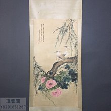 商品縮圖-2