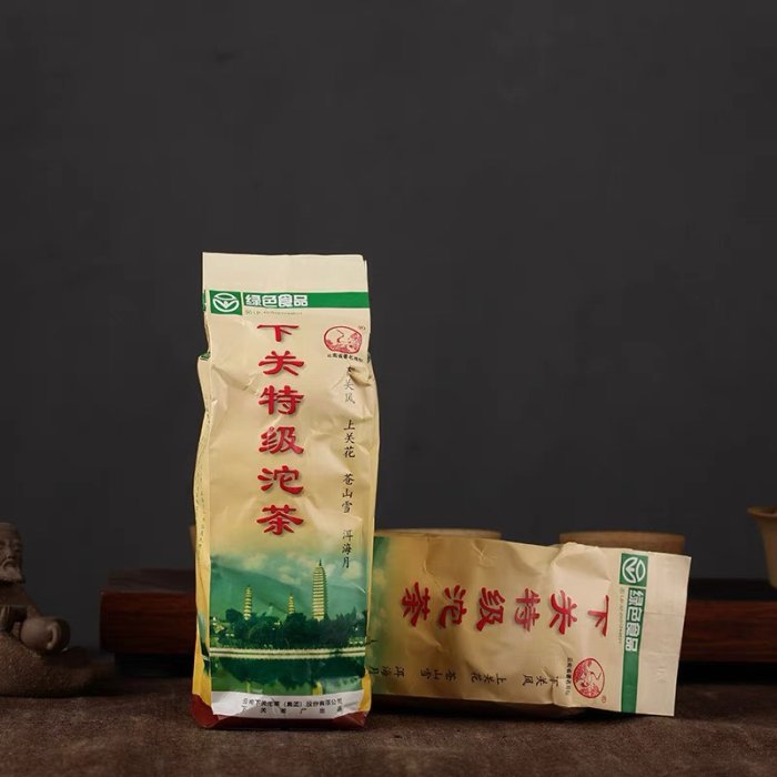 『華山堂』收藏 普洱茶 雲南下關 特級沱茶  普洱茶 - 2004年份 保存:乾倉