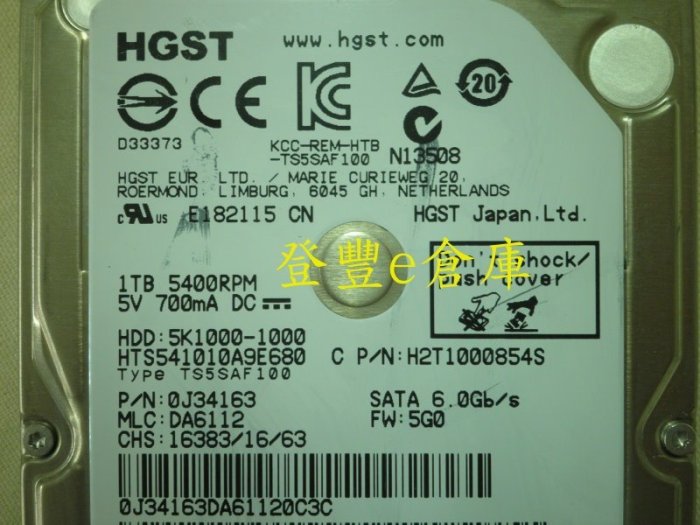 【登豐e倉庫】 YF164 Hitachi HTS541010A9E680 1TB SATA3 硬碟