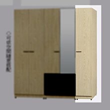 23m【新北蘆洲~嘉利傢俱】凱莉斯1.3x7尺單門衣櫃-編號 (m079-6) 『促銷中』