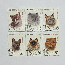 超值收藏---貓咪郵票--- 6 張---葉門---動植物部份---信銷票
