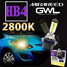 晶站 日本MIRAREED GWL 2800K HB4 雨霧專用黃金光鹵素燈泡12V/55W(2入)