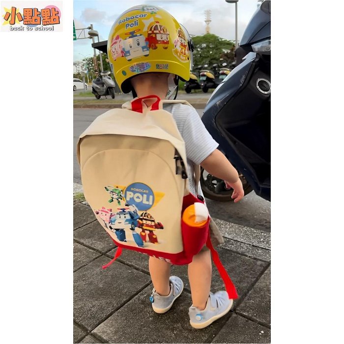 【小點點】Robocar Poli 兒童書包定制學校兒童背包 Robocar Poli 圖片免費姓名印刷