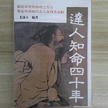 商品縮圖-1