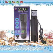 【魚店亂亂賣】台灣UP雅柏A-060-200F內置沉水過濾器200F型(小型水中馬達)含濾杯POWER FILTER