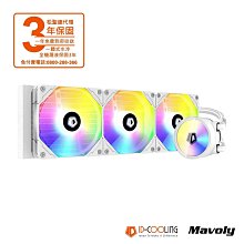 小白的生活工場*ID-COOLING ZOOMFLOW 360XT SNOW ARGB 一體式水冷 (白色)