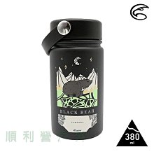 ADISI 不鏽鋼保溫瓶 380ml 霧黑–台灣黑熊 AS21048 保冰 保熱 陶瓷塗層 OUTDOOR NICE