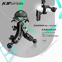 G09【半月型GARMIN大頭 導航＋行車 二合一】後視鏡扣環支架 3595R 4592R 57 61｜岡山破盤王