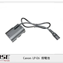 ☆閃新☆ CASE Remote Canon LP-E6 假電池 持續供電 , LP E6 (公司貨)