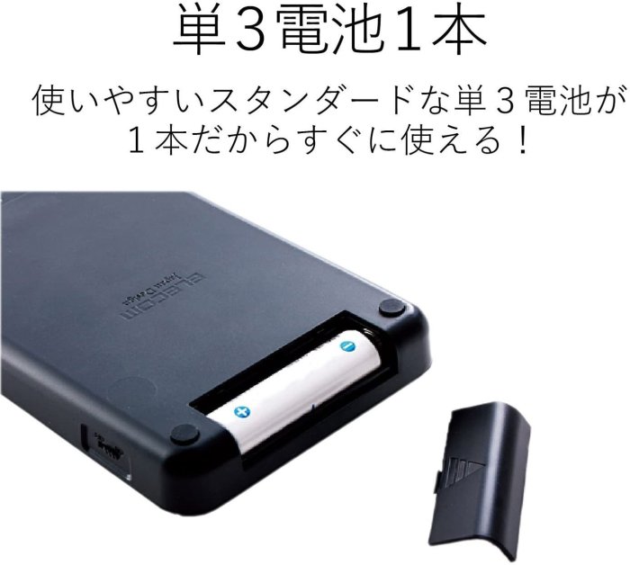 日本原裝 ELECOM  無線 數字鍵盤 外接鍵盤 USB 蘋果 電腦周邊 配件 筆電 輕薄【全日空】